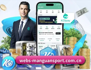 满贯体育首页 APP